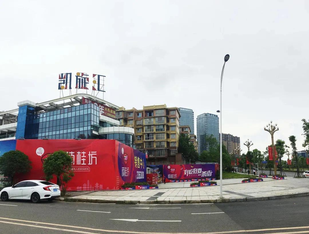 被开发商围起来怎么办,南充房地产开发现状