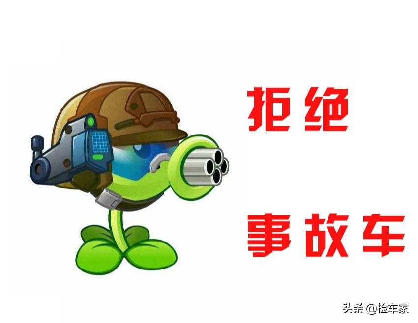 6万块钱的二手高尔夫,6万捡漏豪华车