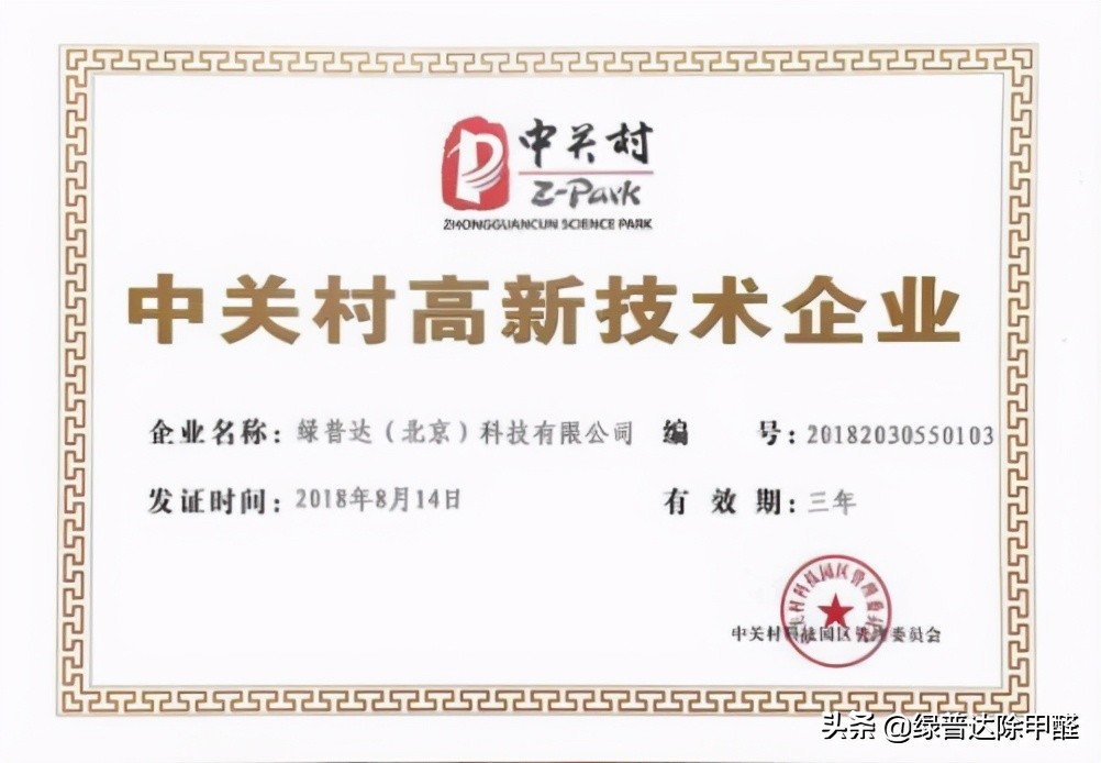 春季装修风格攻略,春季装修的三大原则