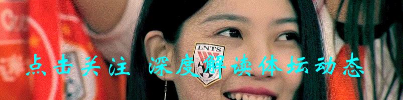 浜氳冻鑱斿啀鍙戞枃鍔涙尯涓浗瓒崇悆,浜氬啝鑱旇禌娉版腐