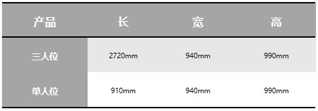 芝华仕沙发头等舱真实测评,芝华仕头等舱沙发测评网红