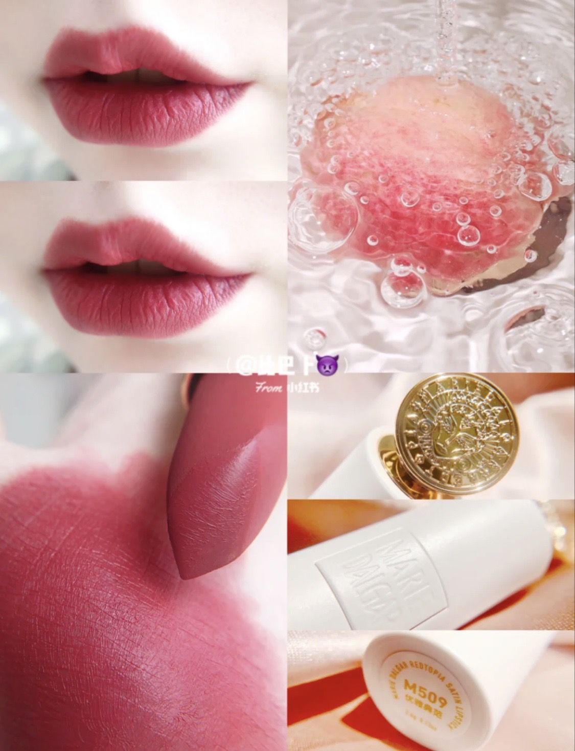 2020春夏口红推荐,2020春夏口红推荐黄皮