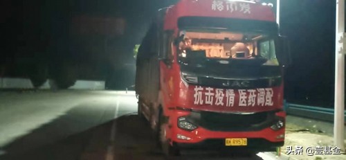 江西驰援湖北物资,中央救灾物资驰援湖北