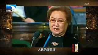 郭兰英哭了现场视频,郭兰英的三哭殿全场