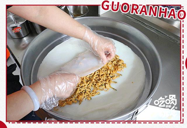 好裹凉皮怎么加盟,邯郸裹然好凉皮加盟店在哪里