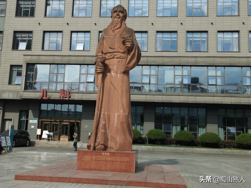 药费18000,药费180万