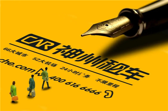 陆正耀的资本运作,陆正耀的千亿资本局