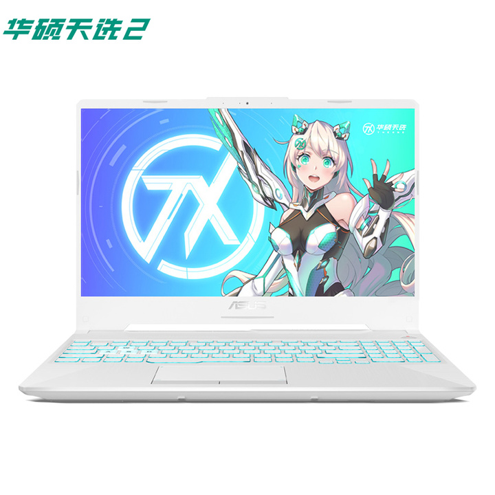 笔记本电脑推荐2020大学生可触屏,笔记本电脑推荐大学生专用