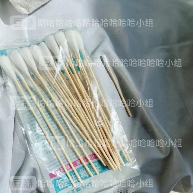 哈哈哈哈哈哈我笑到我妈把鞋塞我嘴里