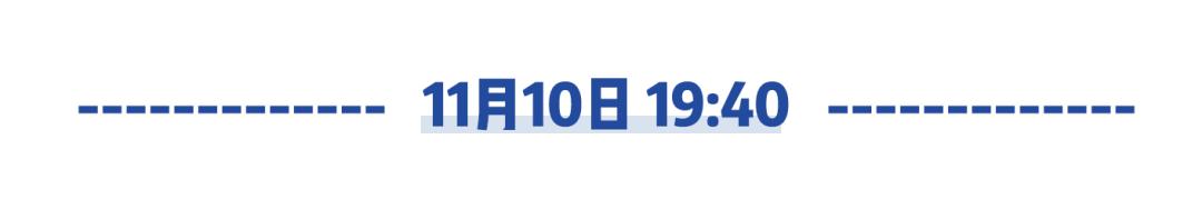 双11实录快递,双十一回忆录全集