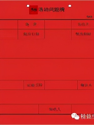 绮剧泭绠＄悊5s鏁欑▼,鍥涘窛绮剧泭5s绠＄悊鍩硅钀藉湴杈呭