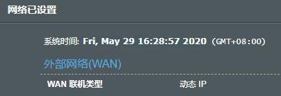 家里有光猫如何连接路由器,路由器可以增加光猫wifi信号吗