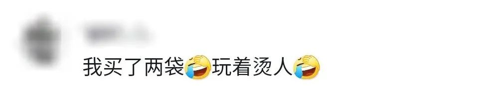 仙女棒烟花过期,网红烟花下架热议