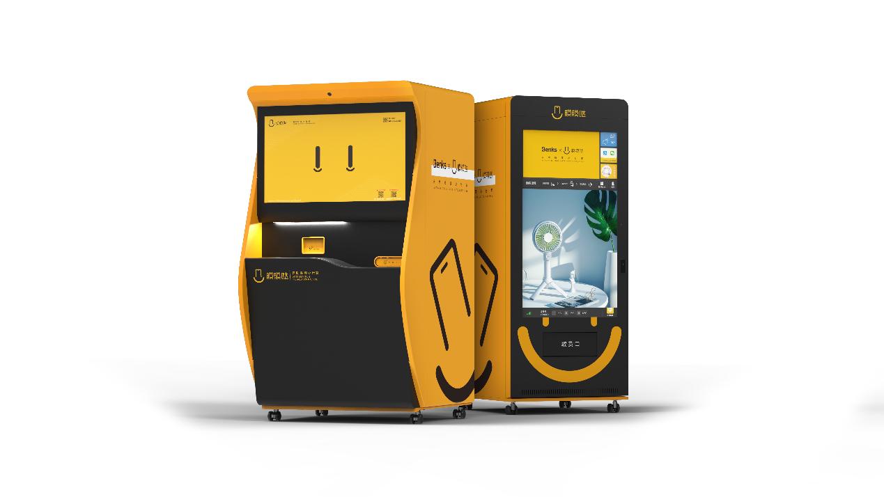 閭﹀厠浠曡创鑶滄満鍓嶆櫙,閭﹀厠浠曡嚜鍔ㄨ创鑶滄満