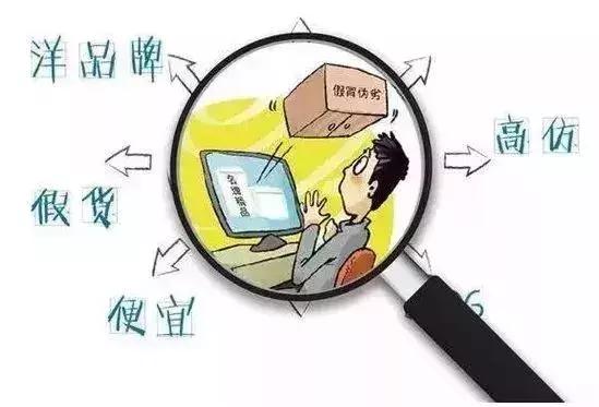 微商代购最新政策,微商和代购最新规定