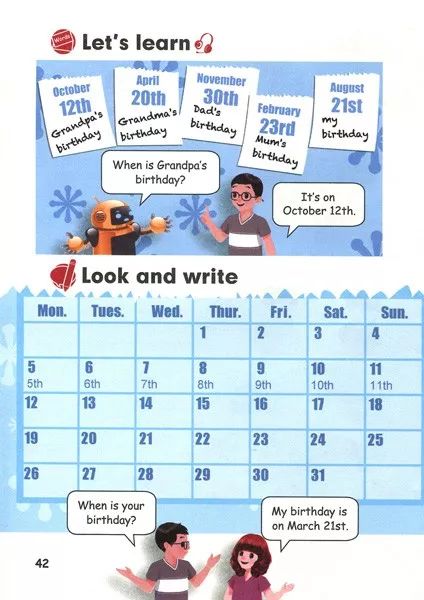 在家就能学英语免费课文,在家自学小学人教版五年级下册