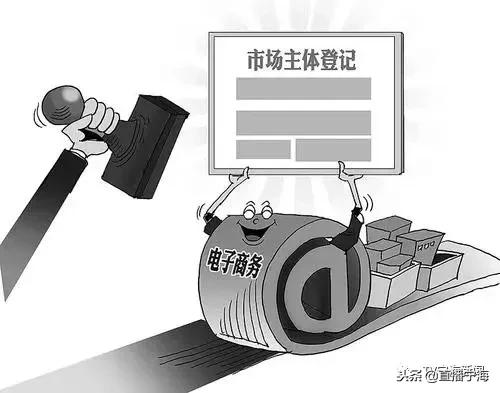 朋友圈里的微商,朋友圈持证上岗