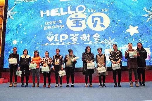 鼎武医院产科怎么样,鼎武产科最新消息