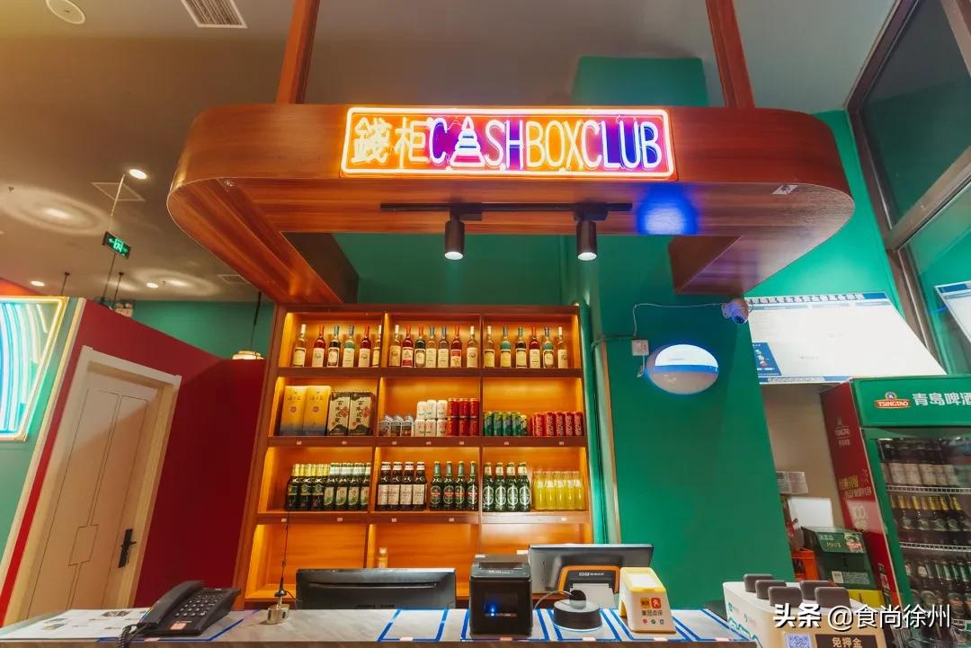 徐州东区46万㎡童话小镇正式发出邀请！又来一波新美食和大牌