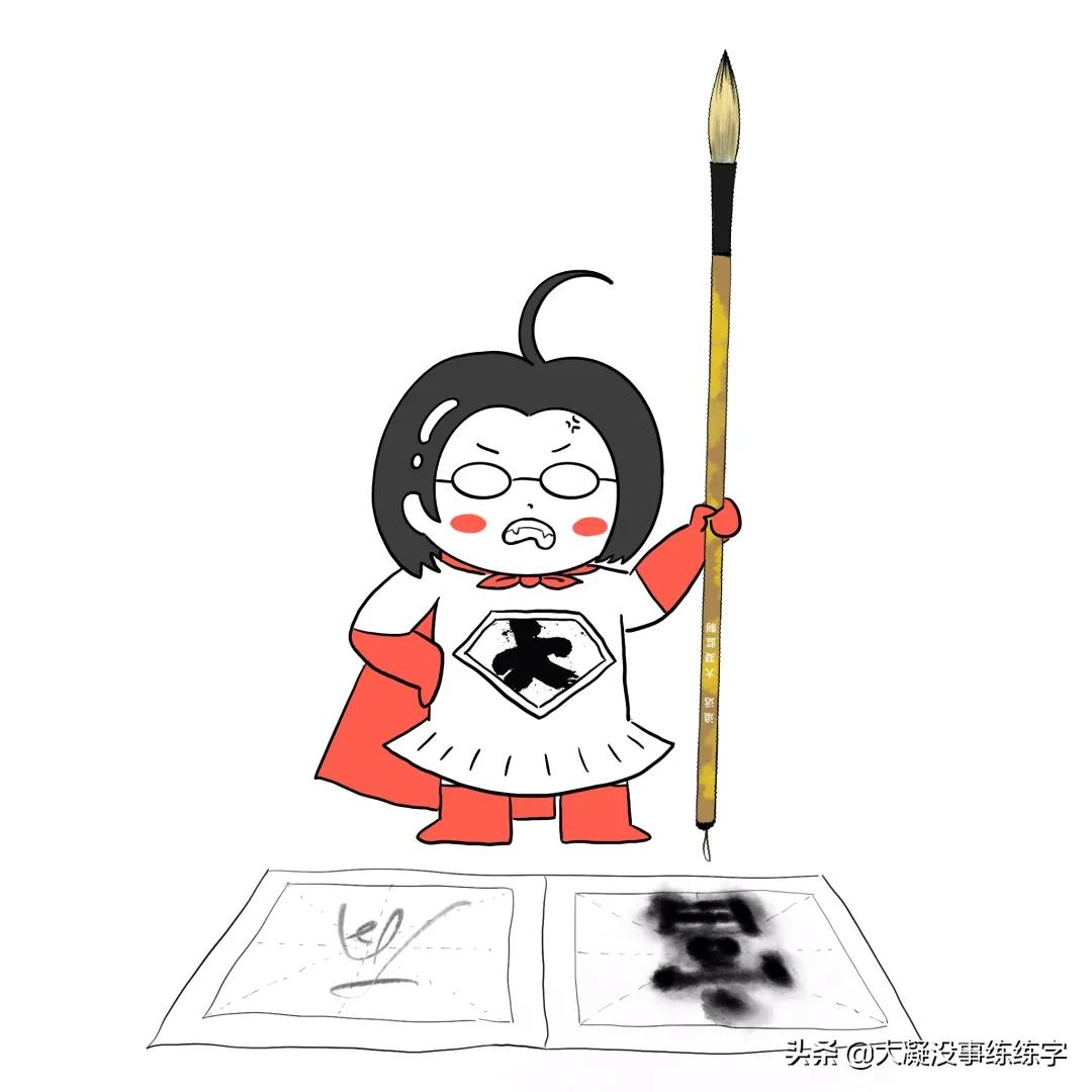 初学书法用什么纸练字,练书法需要几种毛笔