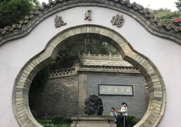 兰州五泉山景点手绘图,兰州五泉山人文公园