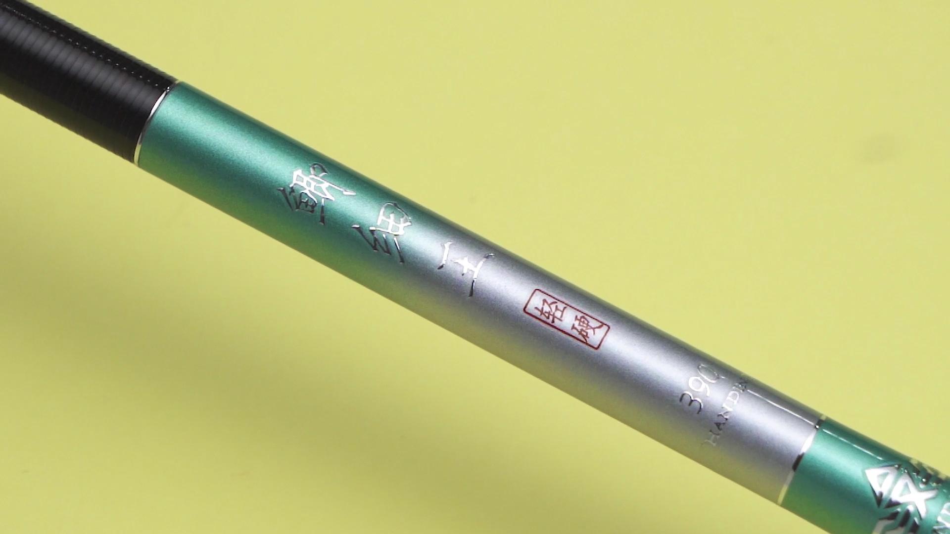 几十元的鲫鱼竿测评,淘宝好评不贵的鲫鱼竿