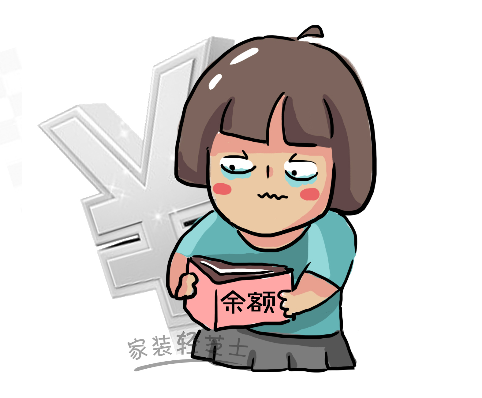 出租房怎么才能最便宜的改造一下,如何用最低成本改造出租房