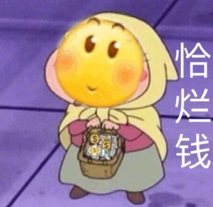 搞笑gif你们这些城里人太会玩了,搞笑gif逗比的世界你永远理解不了