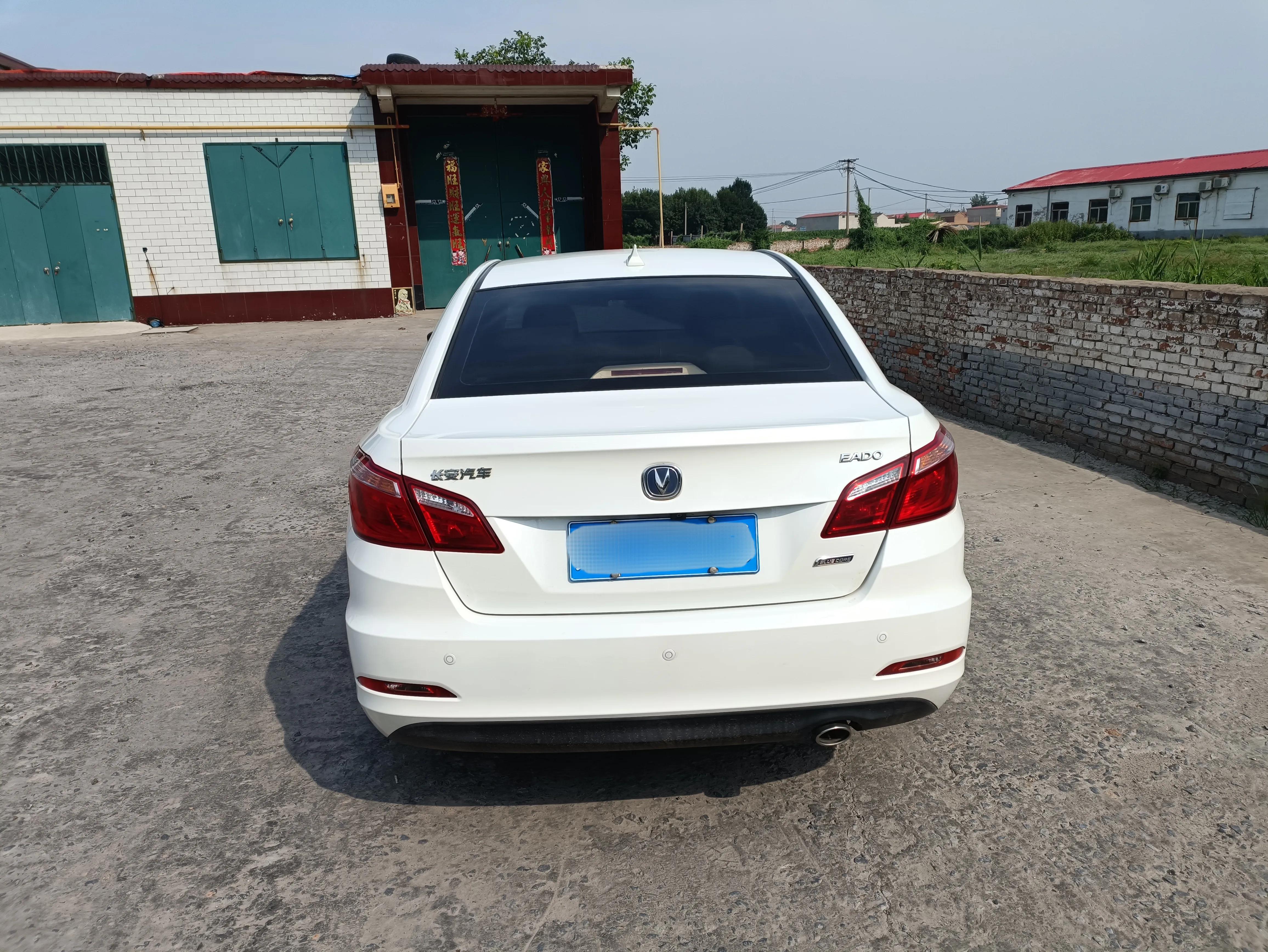 2021逸动plus1.4t蓝鲸版真实油耗,逸动的真实油耗是多少