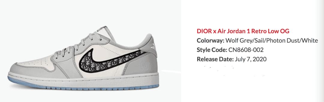 龙傲天一代,商界奇才龙傲天