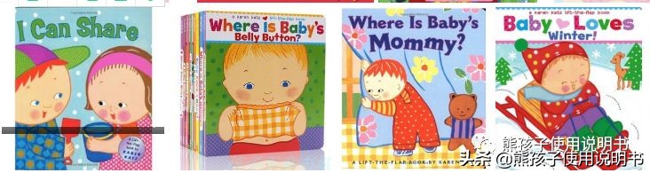 绘本童书推荐,绘本推荐2-3