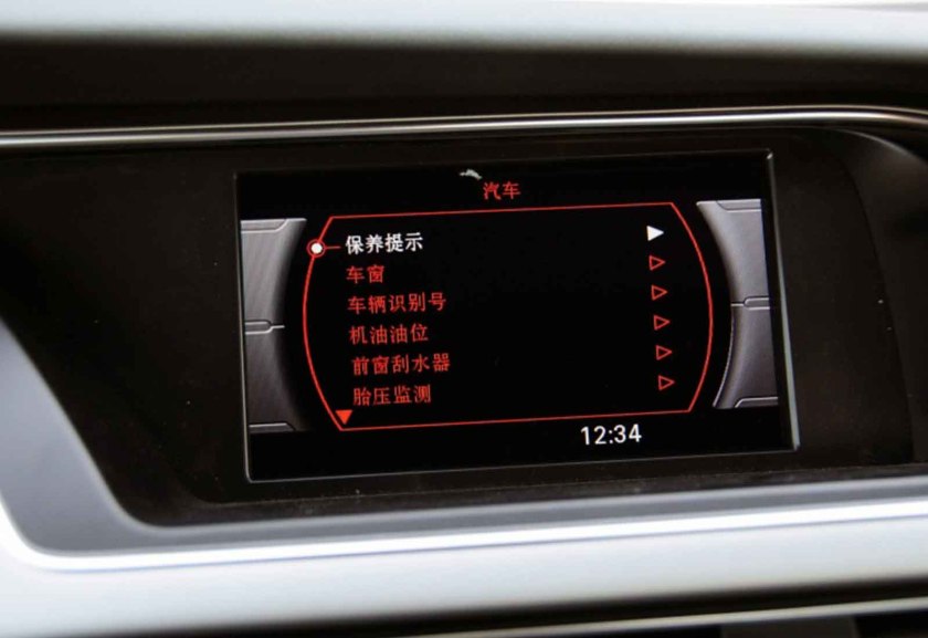 15万左右开的车,奥迪十来万b级车