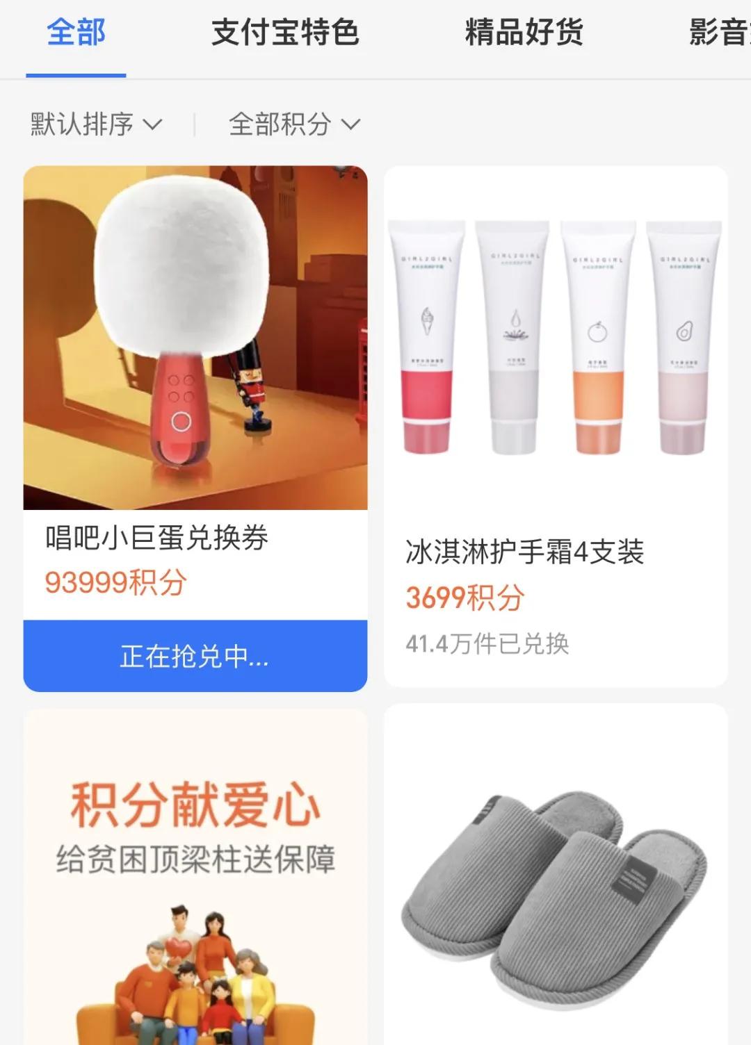 扫码免费领取一周视频会员,怎么薅免费的视频会员