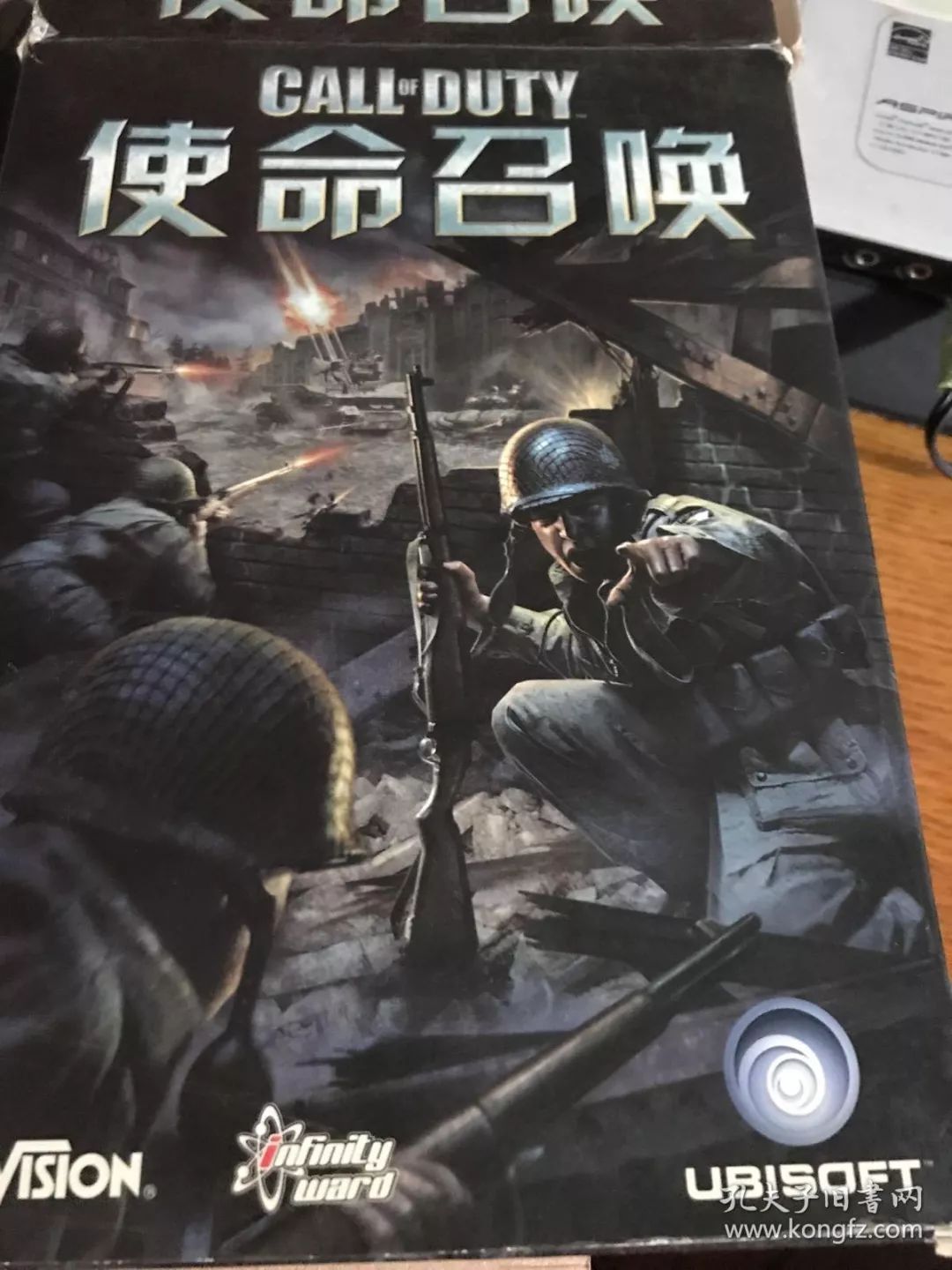 在淘宝上买游戏发了一段链接,淘宝上买的游戏正版