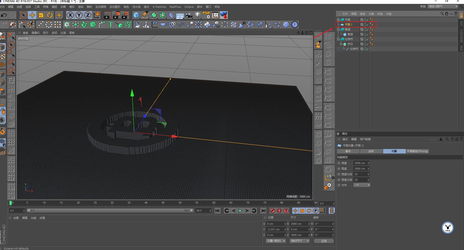 手工制作像素化效果图,像素画风格制作教程
