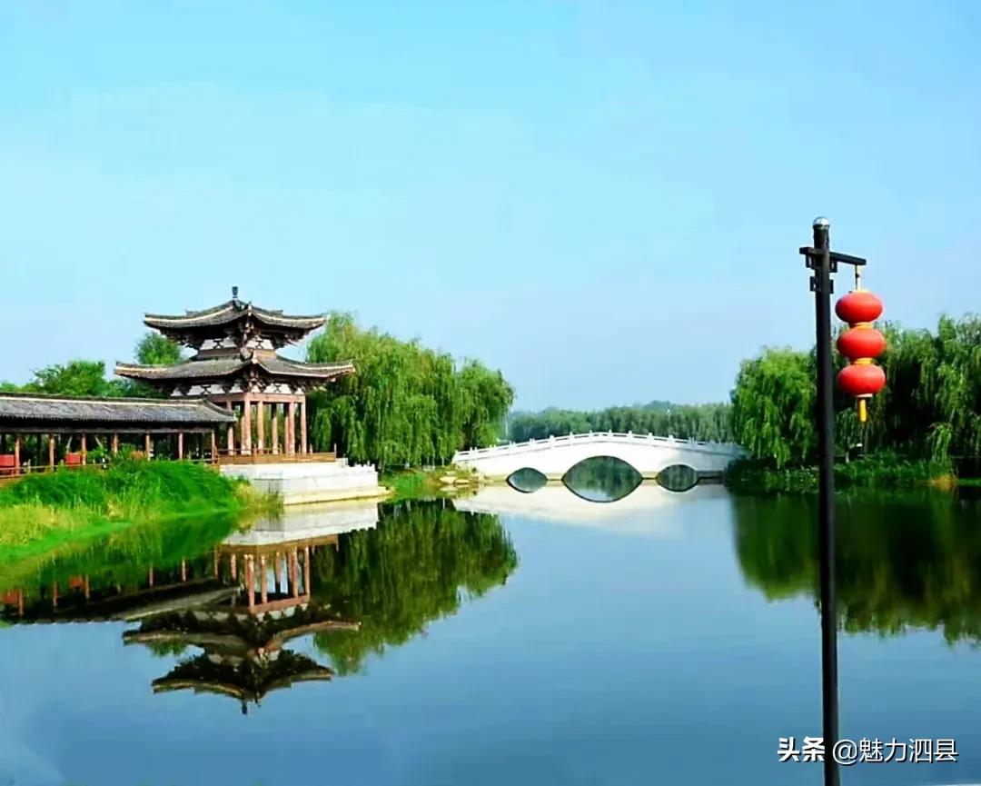 全国文明县城泗县,2024年泗县评上文明城市了吗