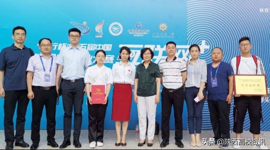 西京学院硕士好考吗,西京学院硕士含金量