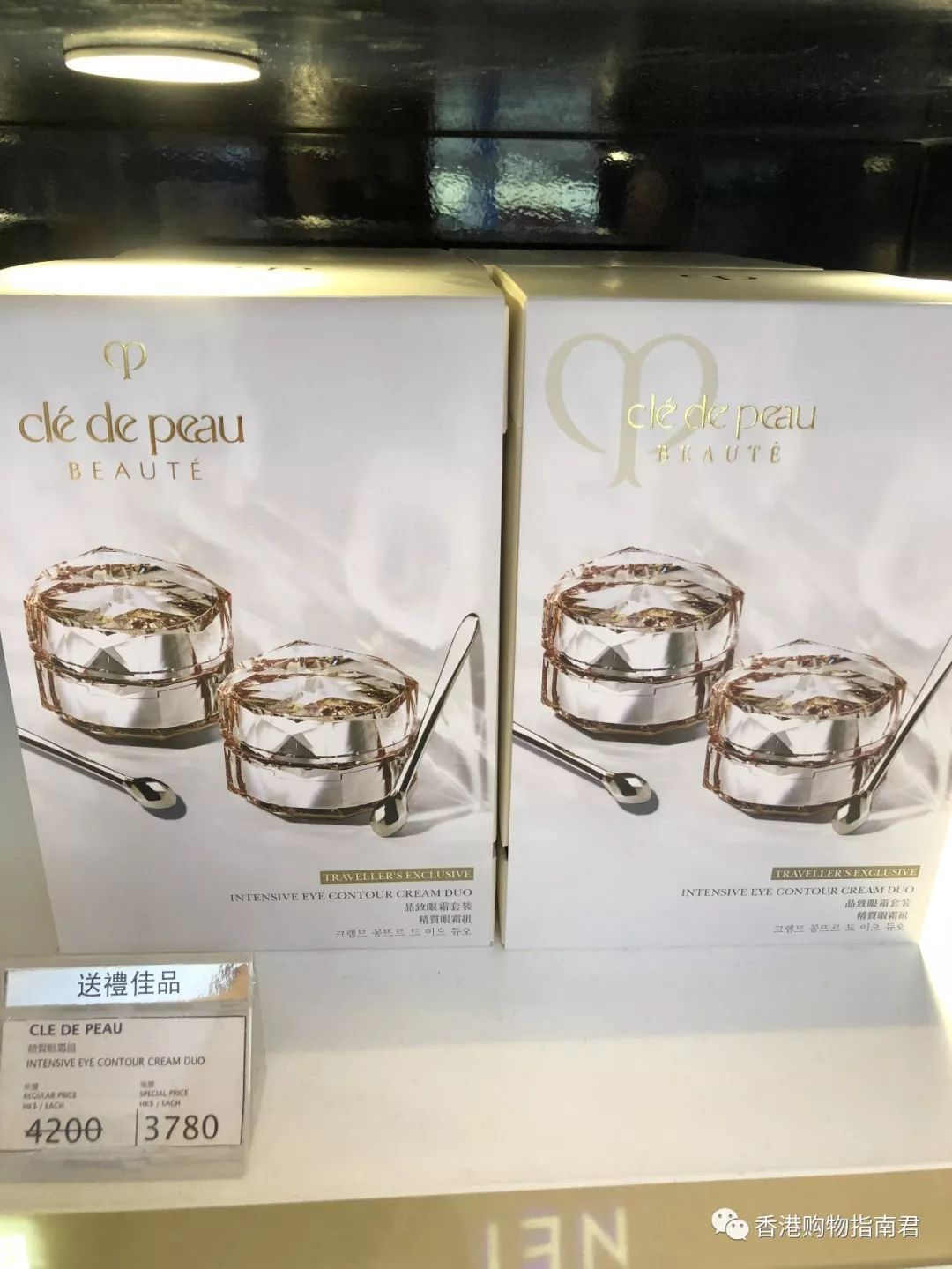 香港dfs免税店买什么好,香港dfs网上购物指南