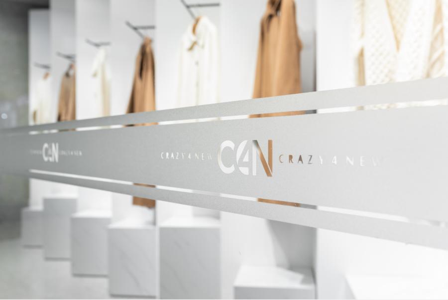 喂,C4N喊你逛新店、开3折patry