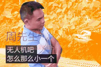 外国人评论大疆无人机,大疆无人机惊呆外国人