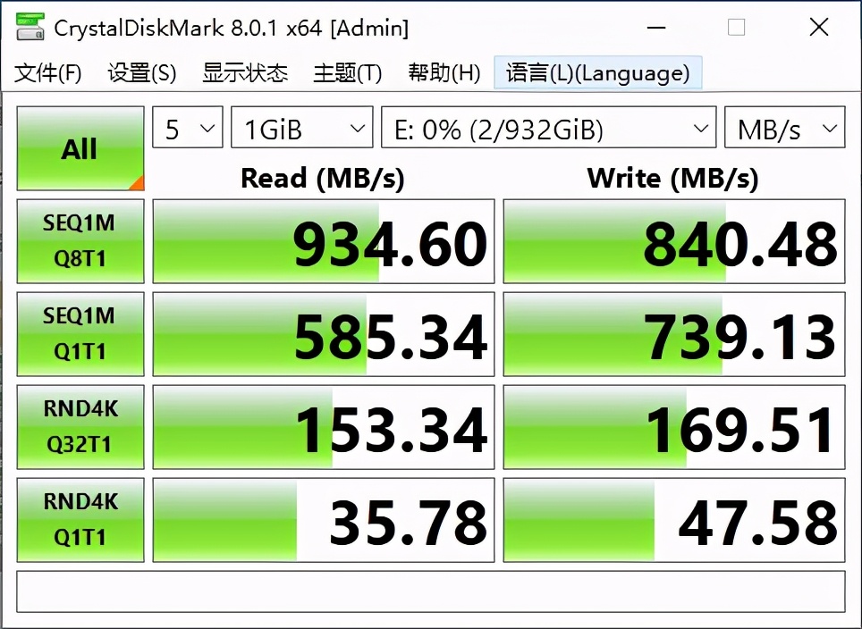 西数游戏移动硬盘d30测评,WDBLACKD30游戏移动固态硬盘
