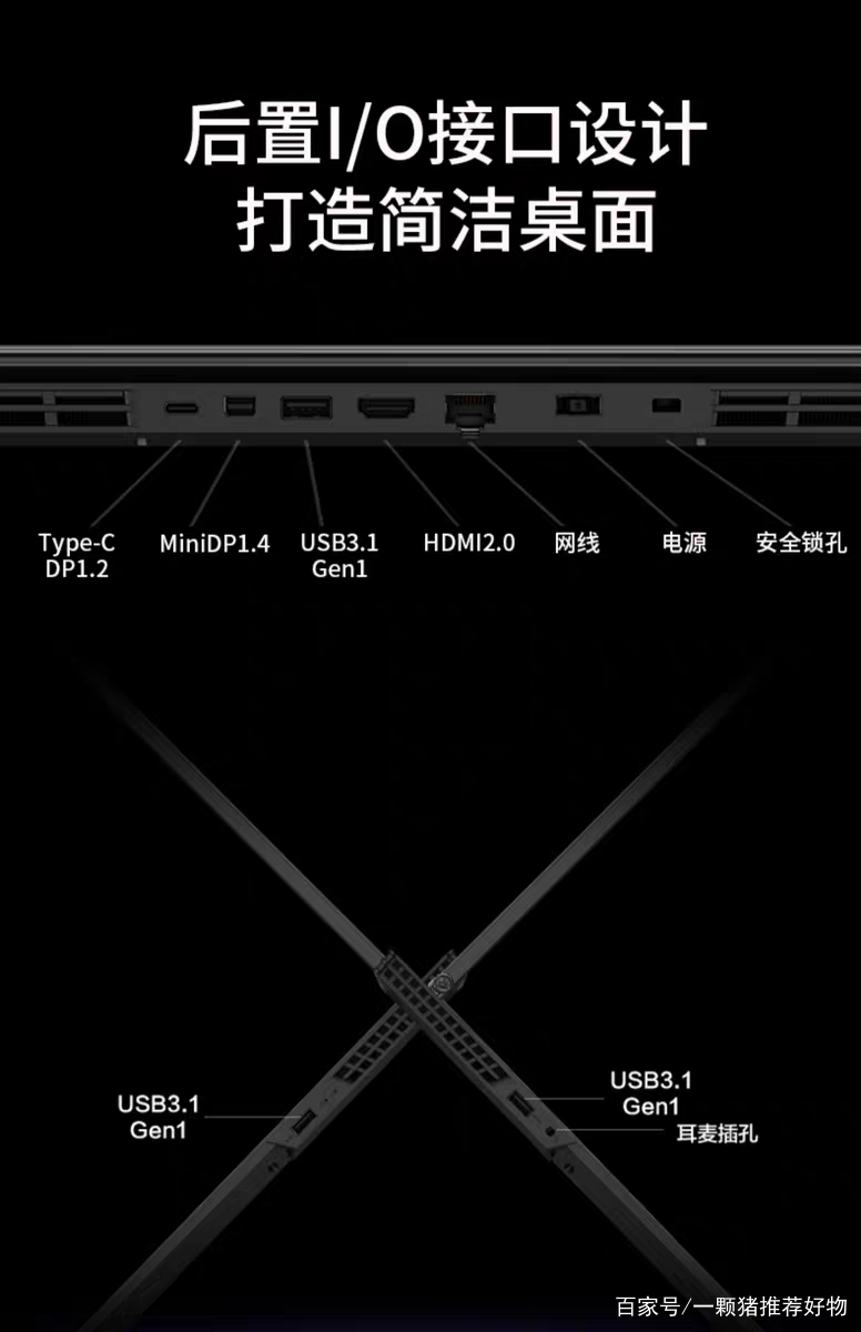 5000-6000笔记本电脑推荐,便宜的笔记本电脑推荐2000以内