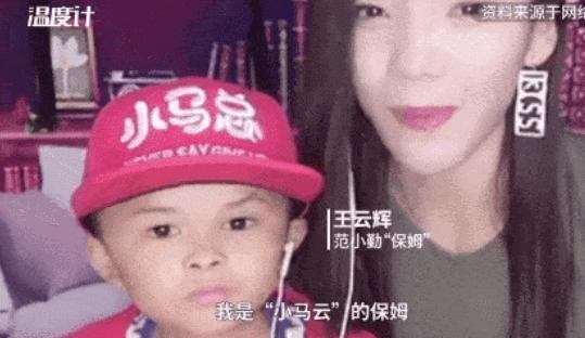 这样的「一夜爆红」,太丑了