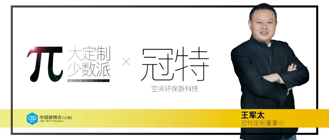 2022门窗行业10大品牌,系统门窗十大品牌2021年