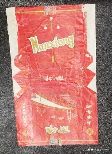 以香烟命名的城市有哪些,口感最好4种香烟