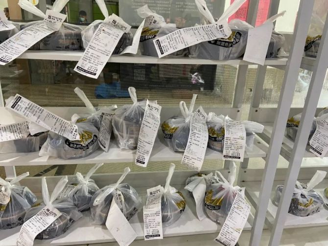 面食遇资本，和府、李先生、牛家人在熊猫星厨开纯外卖店加速扩张