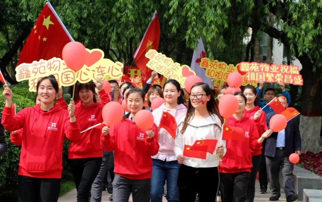 幸福感满满的房子,幸福感爆棚的小区