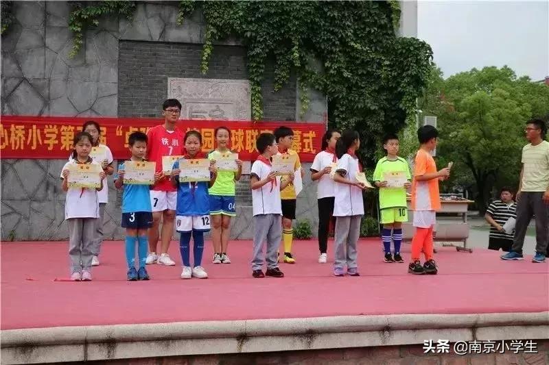 卓雅小学足球比赛,白云区第五届中小学生足球联赛