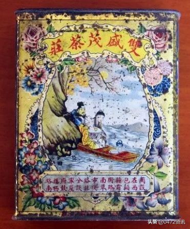 30年前中日合拍,中日合拍纪录片日本热播