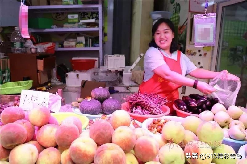 2019年青岛星级农贸市场,青岛西海岸五星级农贸市场